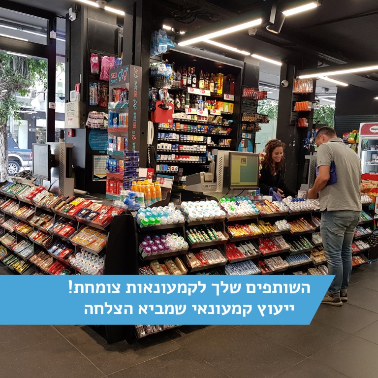 211_13_05_Pics-Banner2-Medium