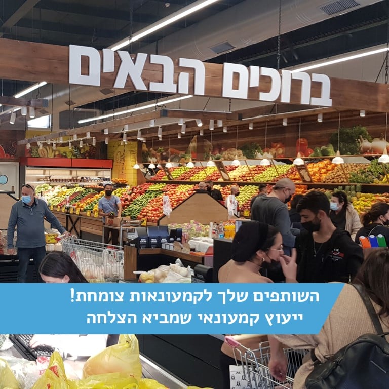 211_13_05_Pics-Banner4-Medium