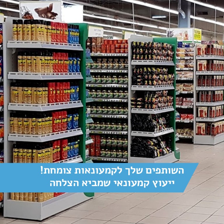 211_13_05_Pics-Banner8-Medium